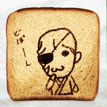 プロフ絵、焼いちゃいました♪