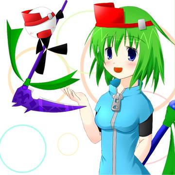 ひっさーさんとひっさーたん