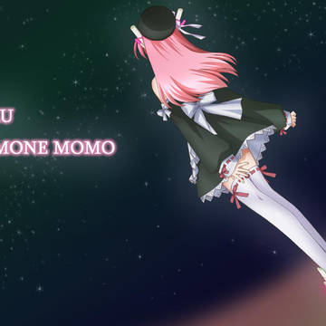 うしろ姿の桃音さん