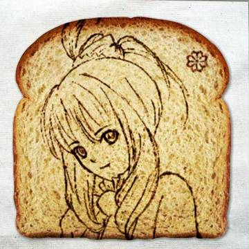 クヌート様