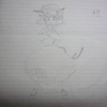 橙