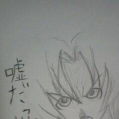バレバレDEATH