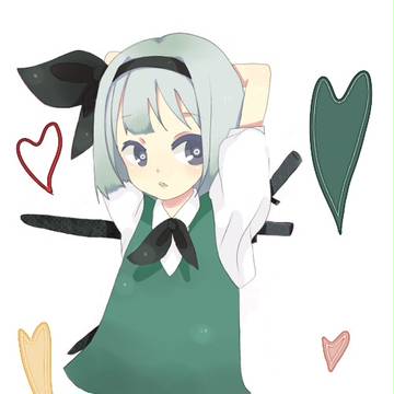 ようむ