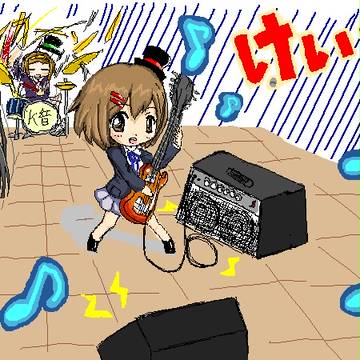 絵茶ってけいおん！