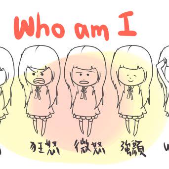 怒ります?