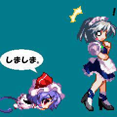ナイトメア三歩手前