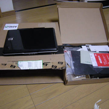 テスト