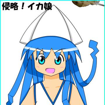 ちょっと前の絵