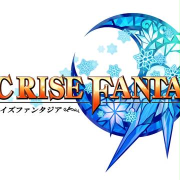 アークライズファンタジアロゴ