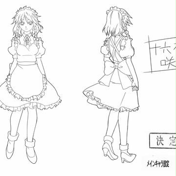東方・キャラデザ　<十六夜咲夜>
