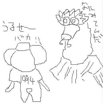 すらいっり！　どあっら！　の対決