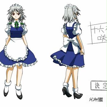 東方・キャラデザ　<十六夜咲夜>　カラー