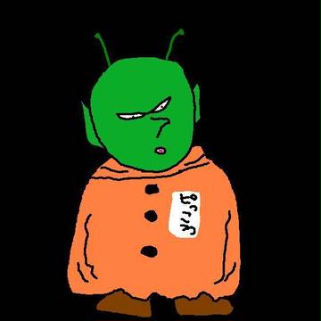 ぴっころ