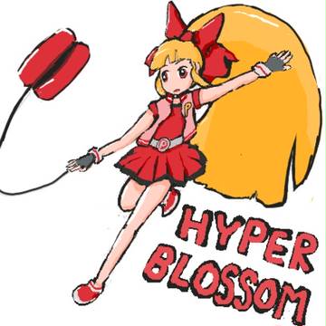 HyperBlossom