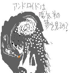 レイチェル・ローゼン