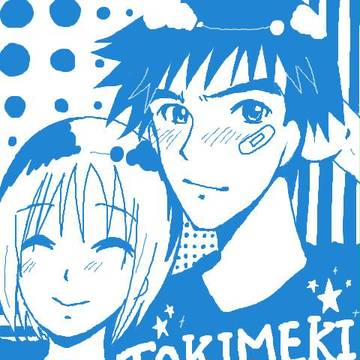 2ショット