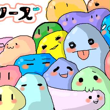 絵チャのときの。