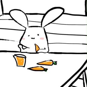 至福