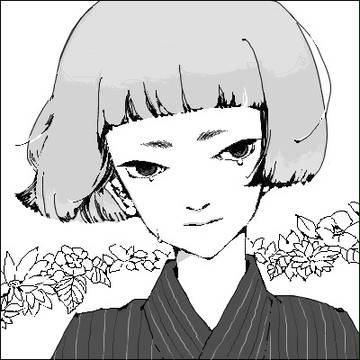溢れる