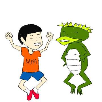 カッパ