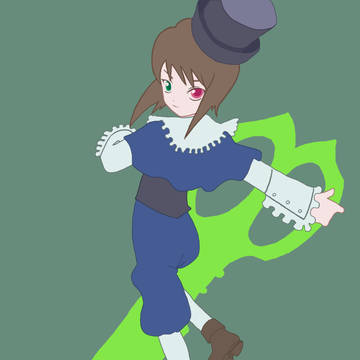 蒼の子