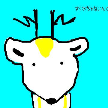 チデヂカ