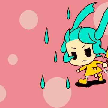 あめあめめ