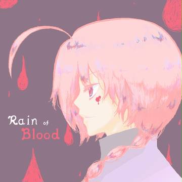 rain of blood