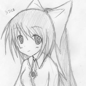 うつほ