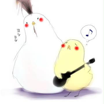 兄弟