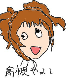 高槻やよい横浜中華街風