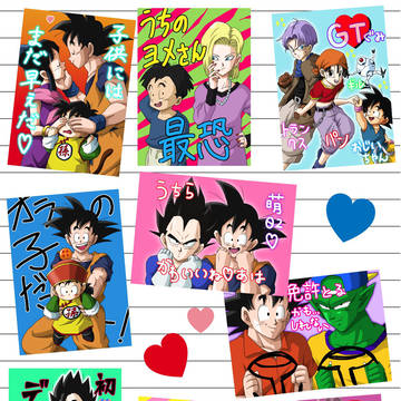 DBメンバーがプリクラを撮ったようです