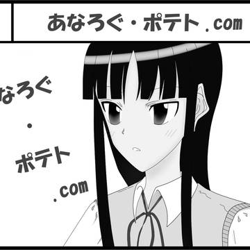 イベント出ます…たぶん