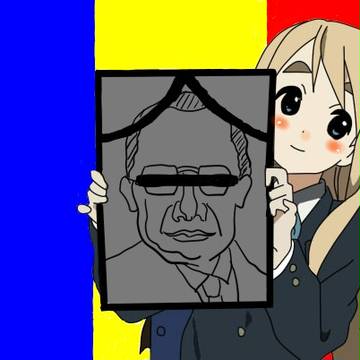 イメレス