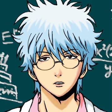 教えて！銀八先生
