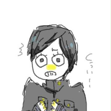 くぅい！