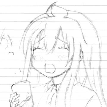 かっ！