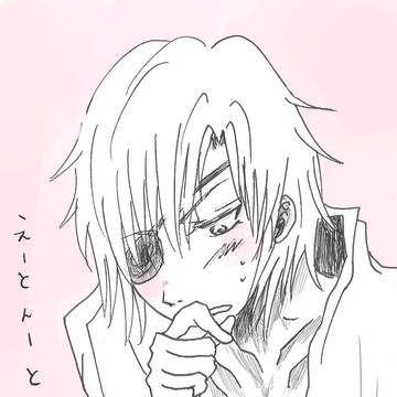 え
