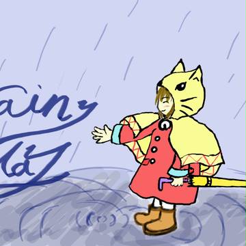雨の日