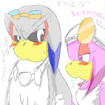 素直になって・・(手ブロ