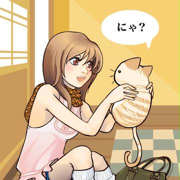 ドイツのお友達