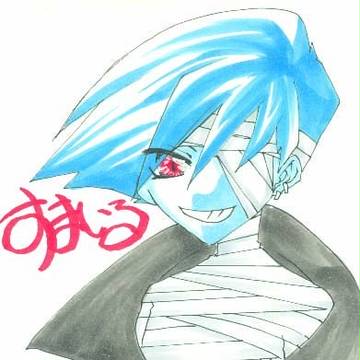 すま