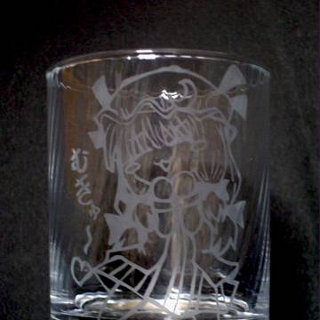 パチュリー　グラス