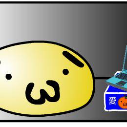 （´・ω・｀）