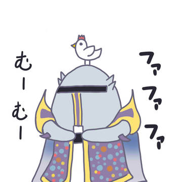 いつもお世話になってます(道場的な意味で