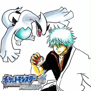 ポケットモンスター・ソウルシルバー
