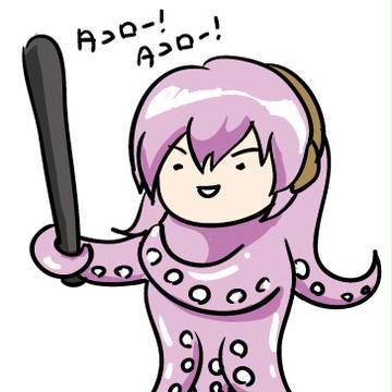 タコロー！