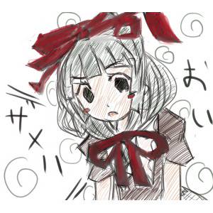 かぎやまの