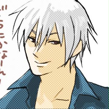 アカギ１９