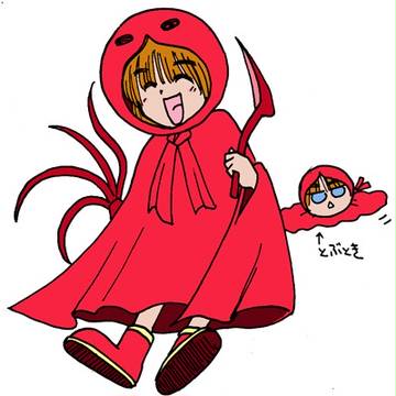 円盤生物のば子